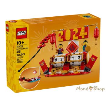LEGO Exclusive - Ünnepi naptár 40678
