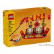 LEGO Exclusive: Ünnepi naptár 40678