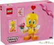 LEGO Seasonal - Cuki Csőrike (40824)