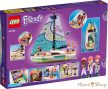 LEGO Friends - Stephanie vitorlás kalandja 41716