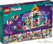 LEGO Friends - Hajszalon