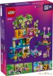 LEGO® Friends - Születésnapi cicazsúr és lombház cicáknak (42666)