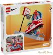 LEGO® Nike Dunk Trickshot (43021)