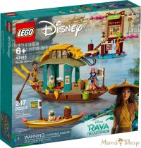 LEGO Disney  - Boun hajója 43185