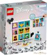 LEGO® Disney™ - A Disney animációs ikonjainak 100 éve 43221