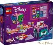 LEGO® Disney Agymanók 2 - Érzelemkockák 43248