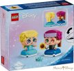 LEGO® Disney™ Jégvarázs - Mini Anna és Elsa (43284)