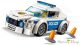 LEGO City - Rendőrségi járőrkocsi 60239