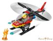 LEGO® City - Tűzoltó mentőhelikopter