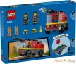 LEGO® City - Létrás tűzoltóautó (60463)