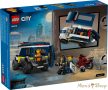 LEGO® City - Rendőrségi fogolyszállító (60479)