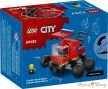 LEGO® City - Járgányok: tűzoltóautó (60482)