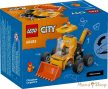 LEGO® City - Járgányok: építőipari rakodó (60483)