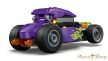 LEGO® City - Hot Rod (60485)