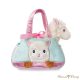 Aurora Fancy Pal: Peek a Boo Alpaka táskában – 20 cm