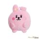 Aurora BT21: Cooky Pong Pong plüss – 8 cm