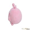Aurora BT21: Cooky Pong Pong plüss – 8 cm