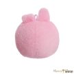 Aurora BT21: Cooky Pong Pong plüss – 8 cm