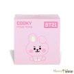 Aurora BT21: Cooky Pong Pong plüss – 8 cm
