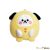 Aurora BT21: Chimmy Pong Pong plüss – 8 cm