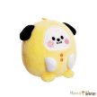 Aurora BT21: Chimmy Pong Pong plüss – 8 cm
