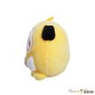 Aurora BT21: Chimmy Pong Pong plüss – 8 cm