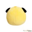 Aurora BT21: Chimmy Pong Pong plüss – 8 cm