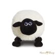 Aurora Shaun, a bárány: Shirley plüssfigura – 23 cm