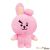 Aurora BT21: Cooky plüss – 20 cm