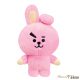 Aurora BT21: Cooky plüss – 20 cm