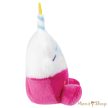 Aurora Palm Pals: Sparkle, a születésnapi cupcake plüss – 13 cm