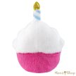 Aurora Palm Pals: Sparkle, a születésnapi cupcake plüss – 13 cm