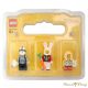 LEGO: Build a Mini minifigura csomag: Húsvét 2.