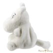 Aurora Palm Pals: Mumin (Moomin) plüss – 13 cm