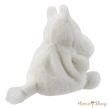 Aurora Palm Pals: Mumin (Moomin) plüss – 13 cm