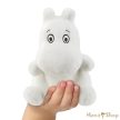 Aurora Palm Pals: Mumin (Moomin) plüss – 13 cm