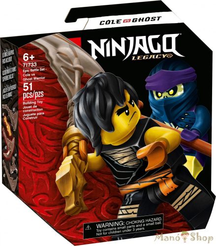LEGO Ninjago - Hősi harci készlet - Cole vs Kísértethar 71733