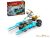 LEGO® NINJAGO® - Zane jégmotorja (71816)