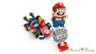 LEGO® Super Mario™ – Mario Kart™ – Interaktív LEGO® Mario™ és Standard Kart (72043)