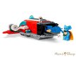 LEGO® Star Wars™ - A Crimson Firehawk (75384)