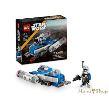 LEGO Star Wars: Captain Rex Y-wing Microfighter (75391)