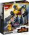LEGO Super Heroes - Farkas robotpáncélja 76202