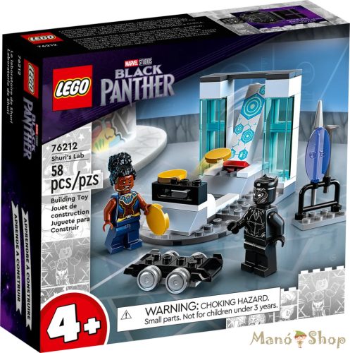  LEGO® Super Heroes - Shuri laborja 76212