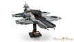 LEGO® Marvel - Bosszúállók Helicarrier (76295)