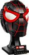 LEGO® Marvel - Miles Morales' Mask (76329)