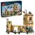 LEGO® Harry Potter™ - Roxfort kastély: Repülésórák (76447)