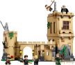 LEGO® Harry Potter™ - Roxfort kastély: Repülésórák (76447)