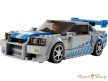 LEGO® Speed Champions - 2 Fast 2 Furious Nissan Skyline GT-R (R34) (76917)