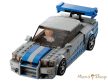 LEGO® Speed Champions - 2 Fast 2 Furious Nissan Skyline GT-R (R34) (76917)