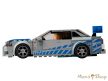 LEGO® Speed Champions - 2 Fast 2 Furious Nissan Skyline GT-R (R34) (76917)